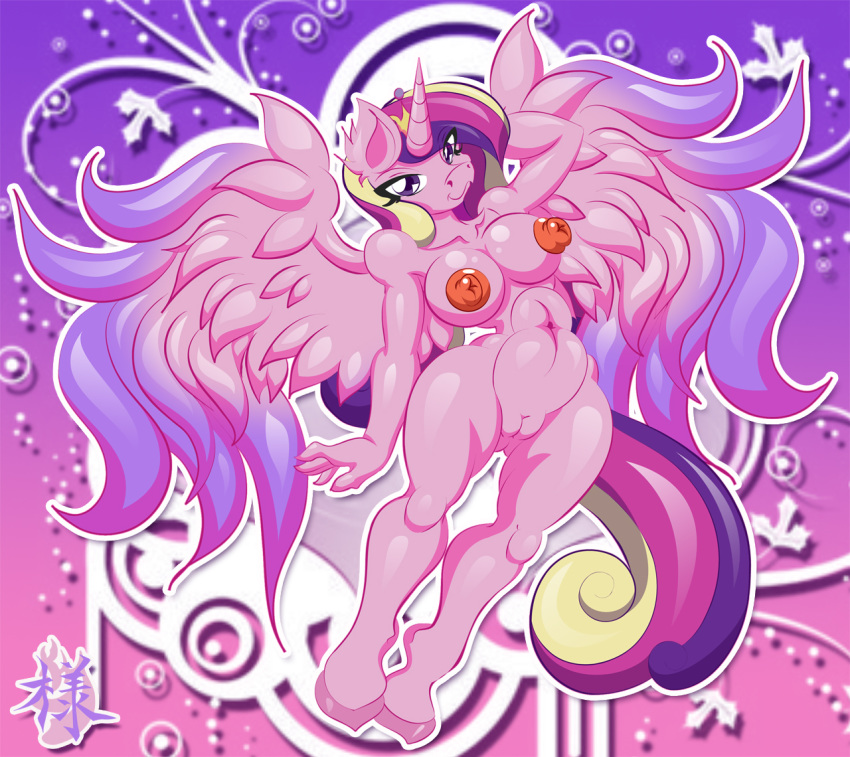 pony my princess cadance little How to get low hanging testicles